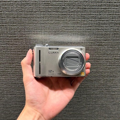 Panasonic lumix dmc tz7 silver - dmc-tz7,