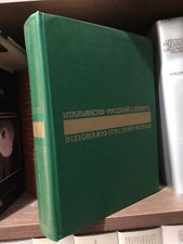 # DIZIONARIO ITALIANO- RUSSO