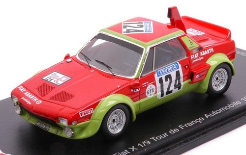 Fiat abarth tour - fiat,