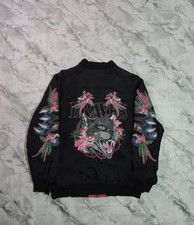 Giacca Bomber Reversibile
