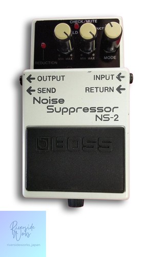 Boss noise suppressor - boss,