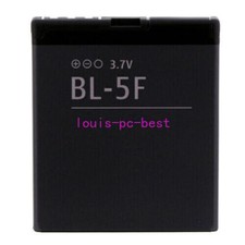 BL-5F Batteria di ricambio per
