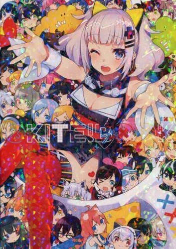 Doujinshi okite book - doujinshi, "