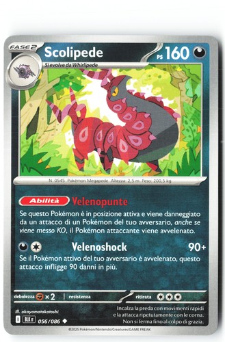 T371 scolipede 056 - [t371], ita