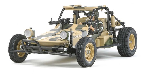 Tamiya fast attack - tamiya, rc