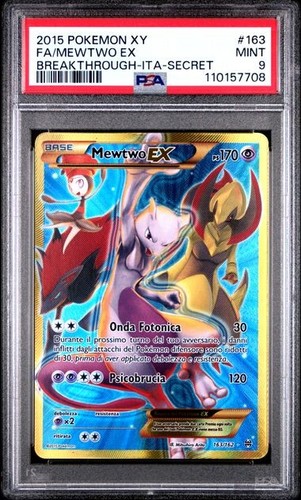 Pokemon mewtwo alternative - mewtwo, ex