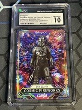 2023 Kakawow Cosmos Disney 100