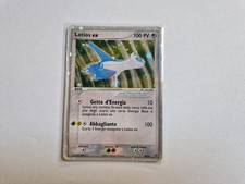 pokemon carte singole 094-097