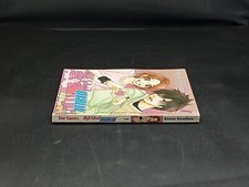 manga Star Comics HIGH SCHOOL DEBUT numero 1