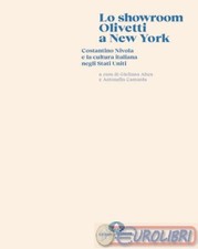 9788832005936 A.V. Lo showroom