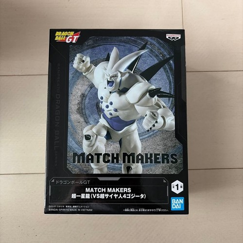 Dragon ball match makers - ball,