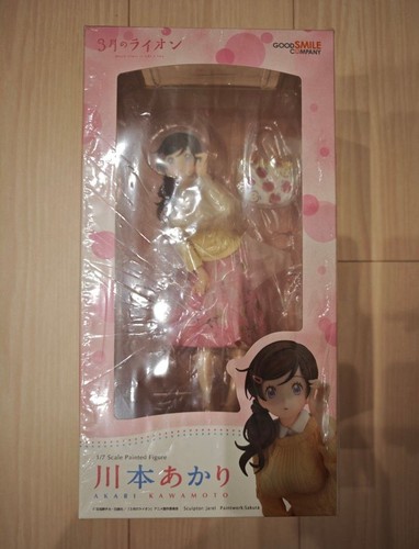Figurina akari kawamoto - figurina,