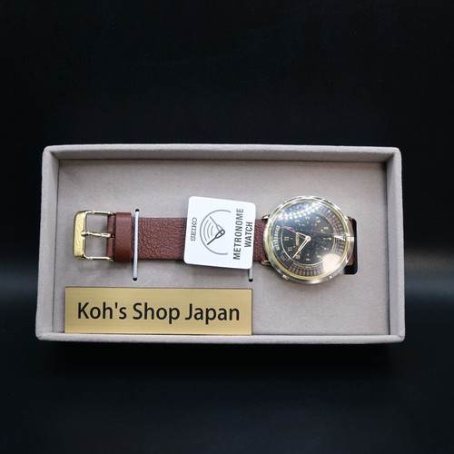 Orologio seiko metronome - orologio,