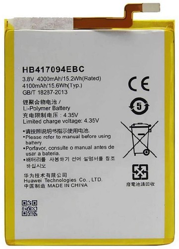 Batteria originale per huawei - batteria,