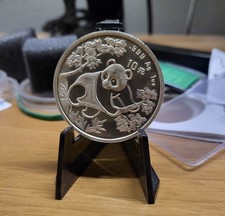 1992 CINA 10 YUAN PANDA  1