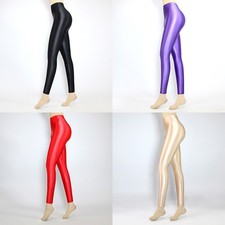 Leggings elasticizzati a vita