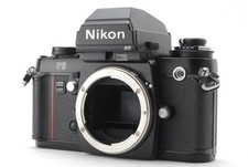 [QUASI INUTILIZZATO] Corpo