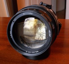 Obiettivo Helios 40-2 85mm