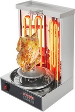 Griglia verticale elettrica