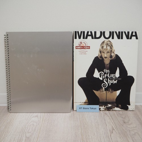 Exc sex madonna - [exc], by