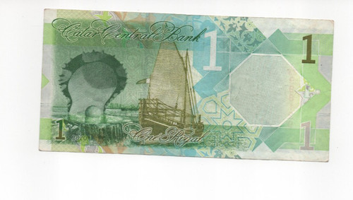 Ryal qatar banconota fds - qatar, q