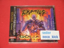 11b exodus goliath 2026 japan - exodus,