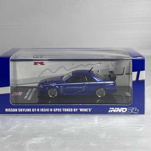 Inno inno64 nissan - 1/64,