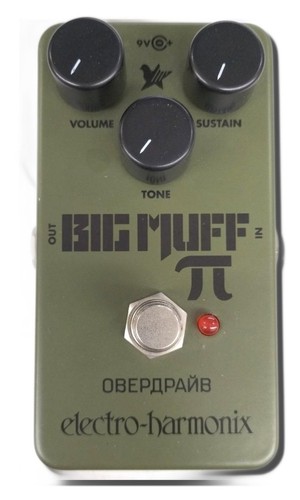 Pedale electro harmonix verde - electro-harmonix,