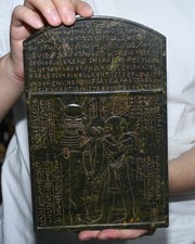 Tavolo da disegno egiziano