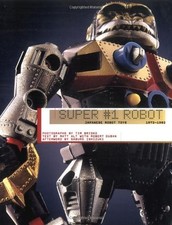 Super #1 Robot: Japanese Robot