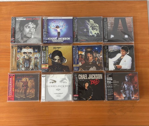 Michael jackson japan - japan, cd