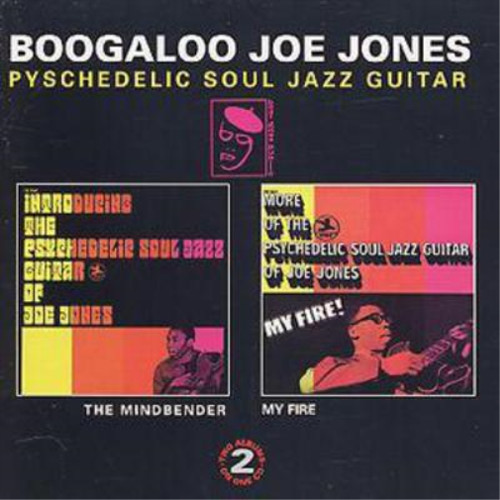 Boogaloo joe jones - joe,
