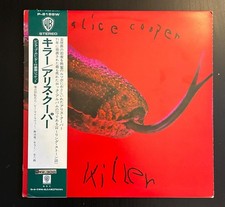 ALICE COOPER Killer 1972 JAPAN LP OBI FIRST PRESS COMPLETE New York Dolls RARE!