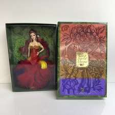 Barbie Bambola Etichetta Oro