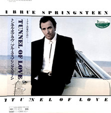 BRUCE SPRINGSTEEN – TUNNEL