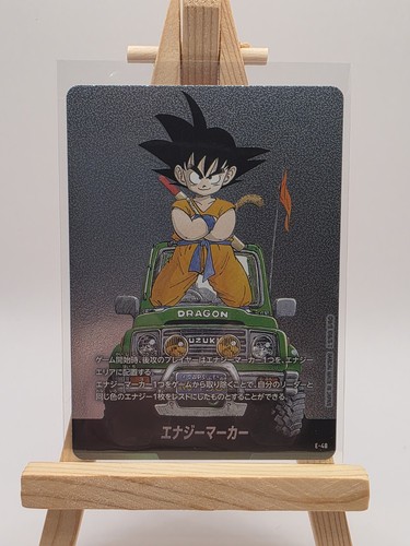 Energy marker son - energy, goku