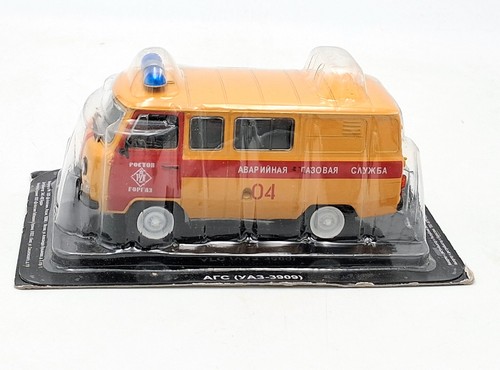 Die cast ags - die, (uaz