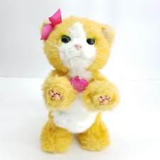 Hasbro FurReal Friends