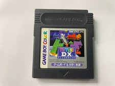 Tetris Dx Nintendo Gameboy