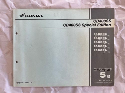 Honda cb400ss catalogo - honda, ricambi
