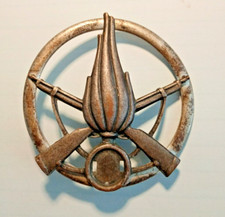 FREGIO DA BASCO O CAPPELLO FANTERIA CAR ESERCITO ITALIANO - IN METALLO