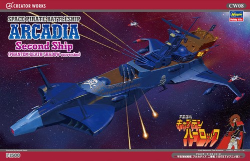 Arcadia space pirate - arcadia,