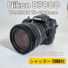 Condizione 1308 scatti Nikon