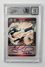 Carta firmata Rosario +