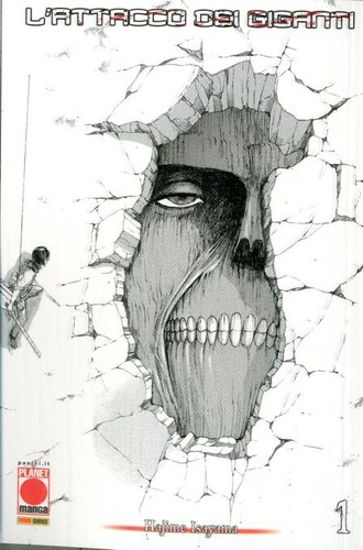 Manga attacco dei giganti - manga, #1