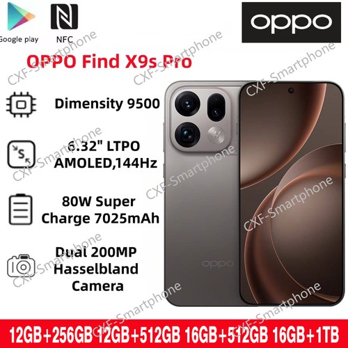 Oppo find x9s pro - oppo,