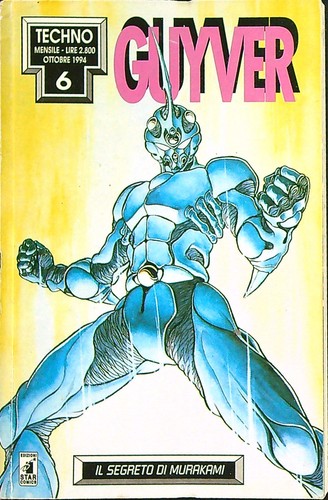 Techno guyver vv star - techno,