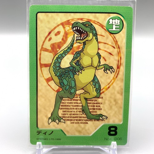 Dino monster rancher - monster,