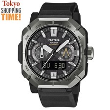 Orologio uomo casio - uomo, trek