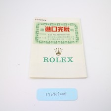 ROLEX 14270 Explorer carta